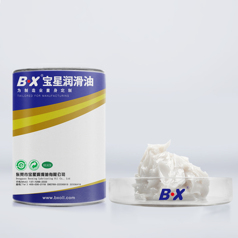 食品級(jí)轉(zhuǎn)速潤滑油BX-300系列（BR）系列