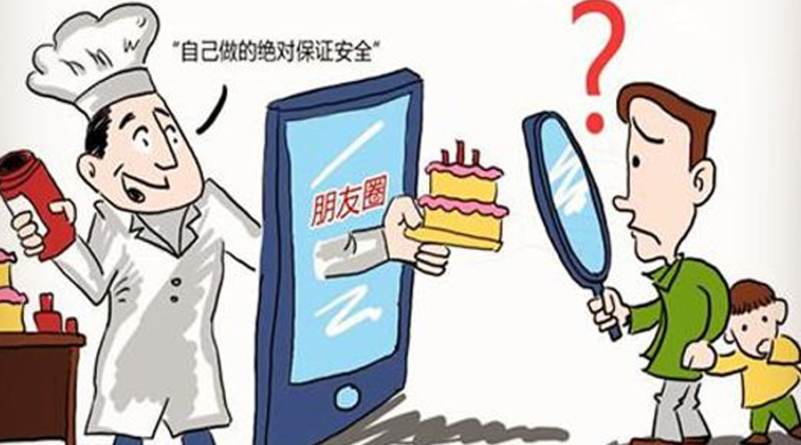 食品級潤滑油可以直接與食物接觸或者食用嗎？