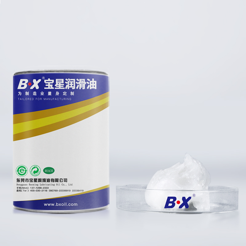 食品級(jí)消音潤滑脂BX-120系列