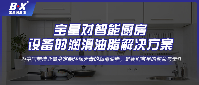 雙缸醫用沖洗器雙槍水泵 噪音大防止泄露正確潤滑很關鍵